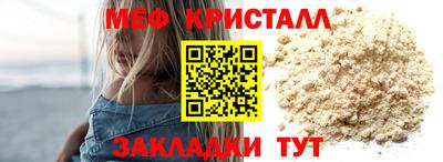2c-b Бузулук