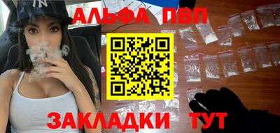 2c-b Бузулук