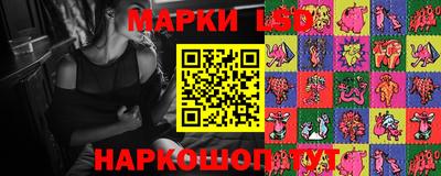 2c-b Бузулук