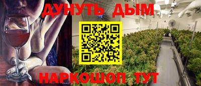 2c-b Бузулук