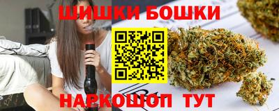 2c-b Бузулук