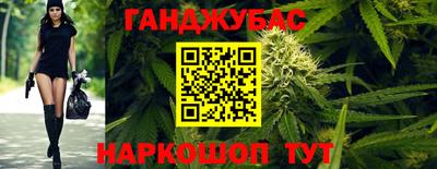 2c-b Бузулук