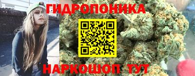 таблы Бугуруслан