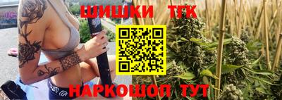2c-b Бузулук