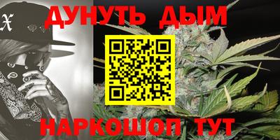 таблы Бугуруслан