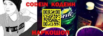 таблы Бугуруслан