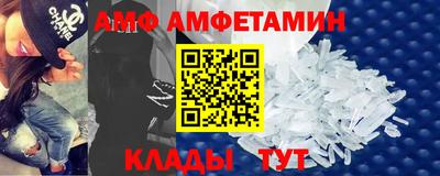 2c-b Бузулук