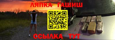 2c-b Бузулук
