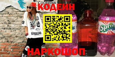 таблы Бугуруслан