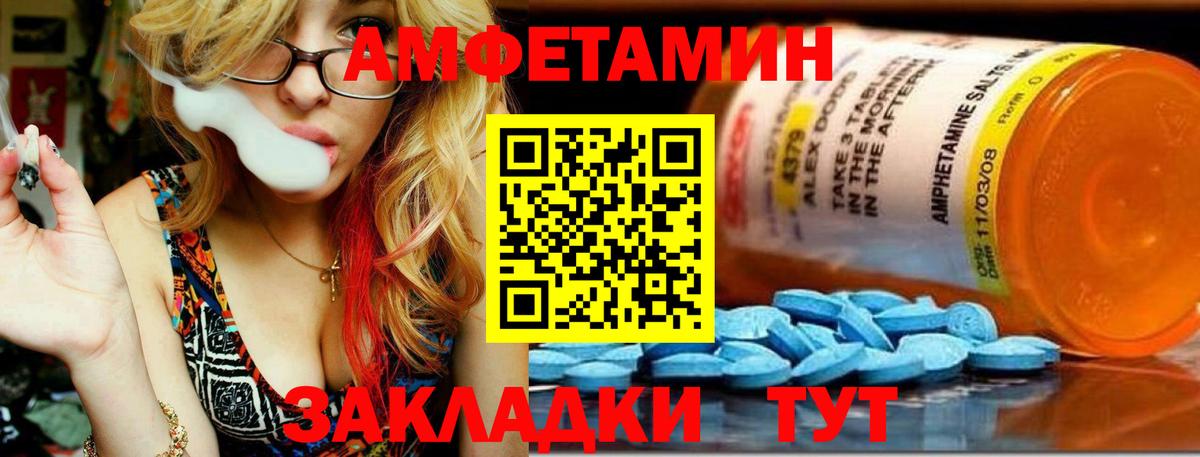 А ПВП Сызрань